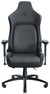 Razer Iskur - Premium Gaming Chair with Integrated Lumbar Support (Desk Chair/Office Chair, Multi-layer Synthetic Leather, Foam Padding, Head Pad, Height Adjustable) Fabric| XL image 1