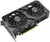 ASUS GeForce RTX 4070 12G DUAL EVO OC Gaming Graphics Card - 2550MHz Boost Clock, GDDR6X, PCIe Gen 4, DLSS 3, HDMI 2.1a, 3 x DisplayPort 1.4a (Supports 4K & 8K HDR) image 2