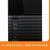 WD 36TB My Book Duo Desktop HDD USB 3.1 Gen 1 with software for device management, backup and password protection USB-C and USB-A cables RAID 0/1, JBOD image 5