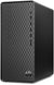 HP Pavilion Desktop M01-F3102ng [AMD Ryzen 5-5600G, 16GB RAM, 512GB SSD, AMD Radeon Grafik, FreeDOS] image 3