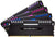 Corsair Vengeance RGB 64 GB (4 x 16 GB) DDR4 3733 MHz C17 XMP 2.0 Enthusiast RGB LED Illuminated Memory Kit - Black image 2