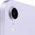 2021 Apple iPad mini (Wi-Fi, 64GB) - Purple iPad Apple 