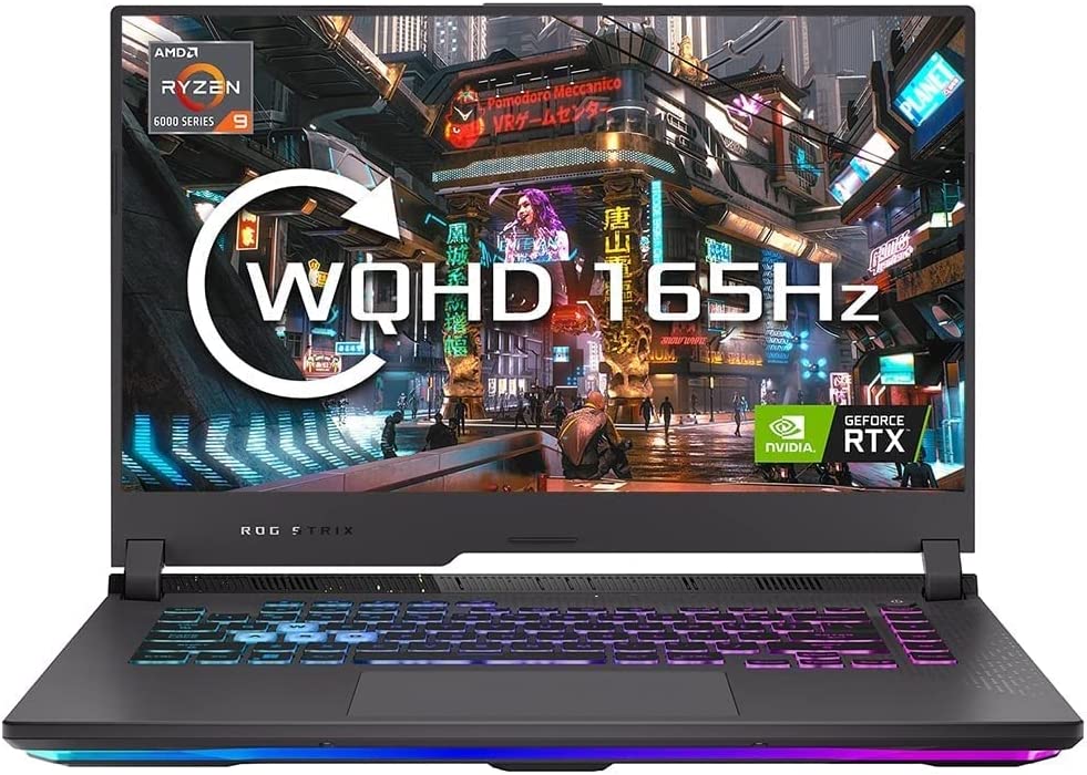 ASUS ROG Strix G15 (2022) AMD Ryzen 6900HX 16GB DDR5 RAM