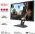 BenQ ZOWIE XL2411K 24 inch 144Hz Esports Gaming Monitor | Height Adjustable Stand Computer Monitors ASUS 