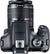 Canon CAMERA EOS 2000D 18-55 III, 2728C002 Cameras Canon 