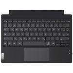Inateck Surface Pro Keyboard, Compatible with Surface Pro 7/7+/6/5/4 Arabic English