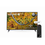 LG UHD 4K HDR Smart TV 50 Inch UP75 Series