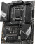 MSI PRO X670-P WIFI AMD Socket AM5 Motherboard Motherboards MSI 